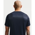 Джерси Уругвая 2026 Выездная (Кастомизация)